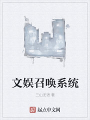 2024中文字字幕久亚洲