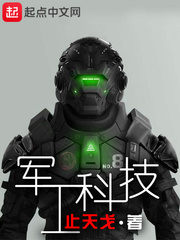 2个墨燃x1个师尊车