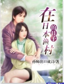 风力等级顺口溜