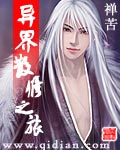 轩辕剑外传汉之云下载