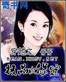爱爱男女在线观看视频高清