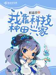 俄罗斯性xxx14一16hd