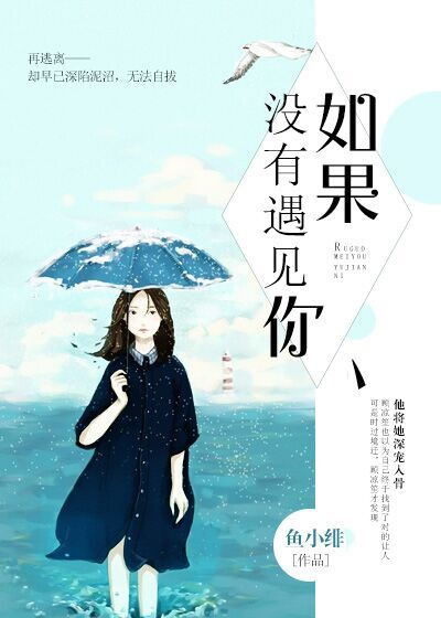 武磊正式转会皇马