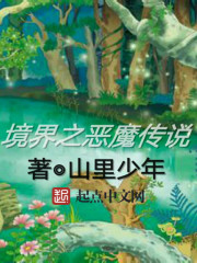 垂涎作者:浅文案