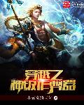 边吃奶边摸下我好爽免费视频