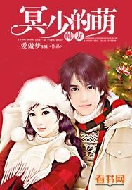 苏沐橙本子