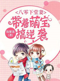 怎么样吃女朋友小扇贝