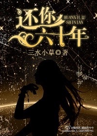 伊人色美文情网址