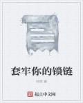 东方df在线网址
