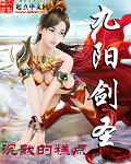 e80e贵妃网