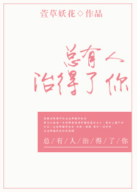 求个手机可以看的网址