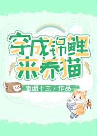 jk制服白丝美女被调教视频