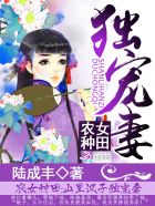阴阳路全集国语
