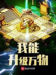 斗罗斗破h系列合集