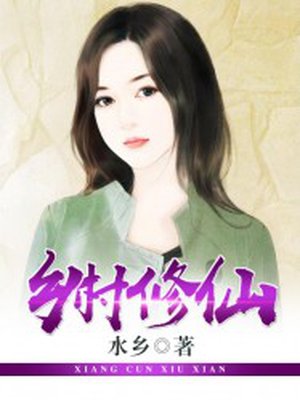 操美女软件