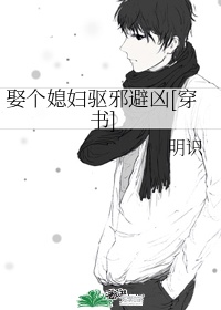 8060新觉视影库无敌马