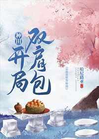 在吗图片