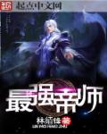联合早报网官网