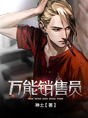 教室别恋无删减在线影院