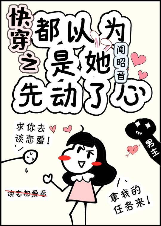 茄子视频更懂你