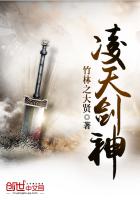密室逃脱6
