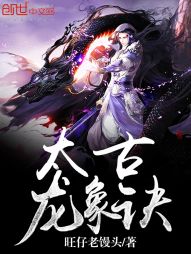 被白袜体育生喂白袜gay网站