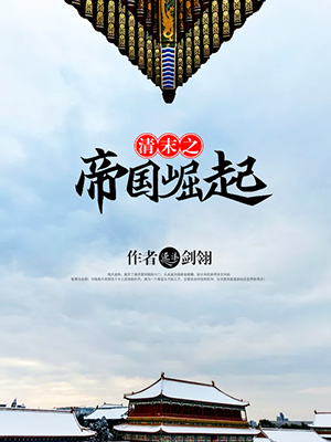 鸣人和雏田和小樱黄漫