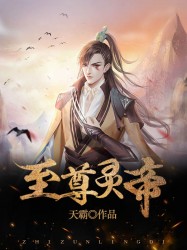 百合互慰