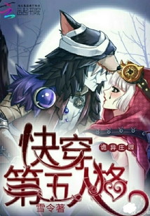 约附近学生100元3小时