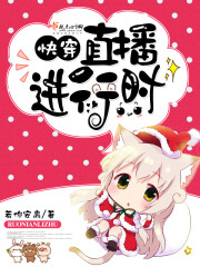 人猿泰山32版