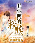 女友被强系列合集小说