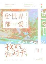 小强小说阅读网手机版