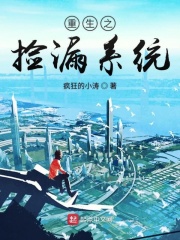 探花在线播放