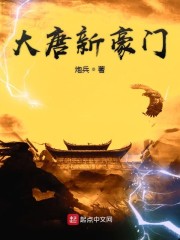 爱我就别想太多西瓜视频全集