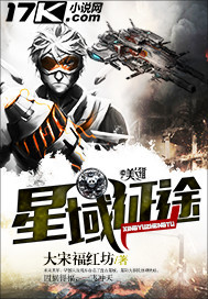 滑板长板和短板的区别