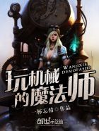 朋友的闺蜜免完整版