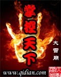印度西施三片在线观看