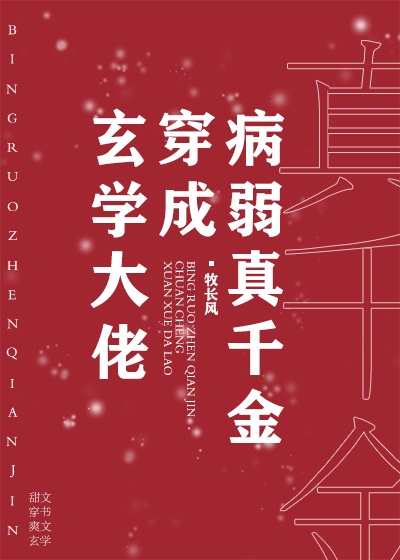 女人pooping拉屎网站