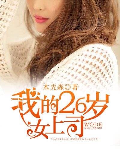 美女脱衣服app