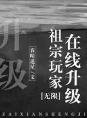 疯狂的家庭吕红txt