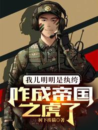 我为红领巾添光彩手抄报图片