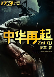 高h糙汉攻bl饥渴受高h