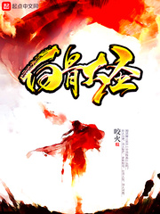 我和极品女人的那些事