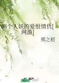 酷同志手机论坛加密版