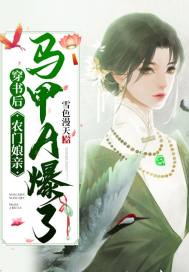 大桥未久番号排名