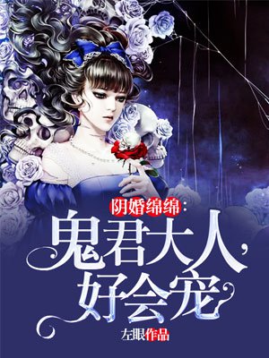 陷入爱情