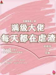 老黄网站