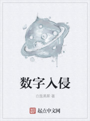 BBOX撕裂BASS孕妇公交车