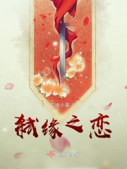 日日夜夜爽