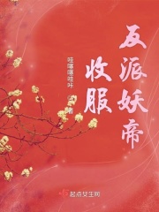 黑衣人在线观看